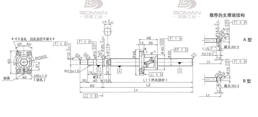 KURODA GP2005DS-BALR-1005B-C3F 苏州黑田丝杆