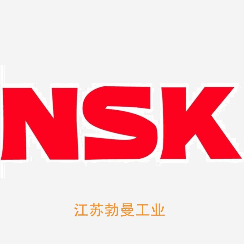 NSK W6307Z-194RCSP-C7-BB NSK丝杠选型软件